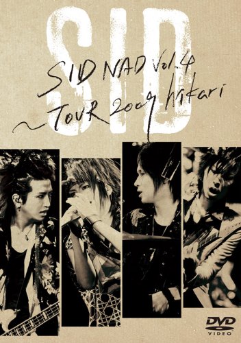 【中古】SIDNAD VOL.4-TOUR 2009 HIKARI [DVD]｜ドリエム店