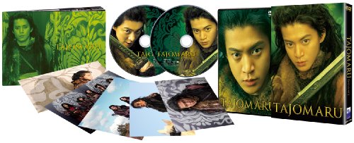 【中古】TAJOMARU 限定版 [DVD]｜ドリエム店