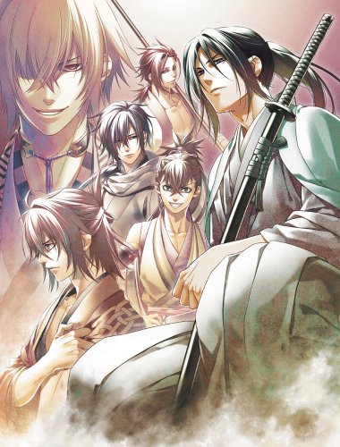 【中古】薄桜鬼DS(限定版:CD「ドラマ+声優インタビュー」、「アニメ版設定原画集」同梱)
