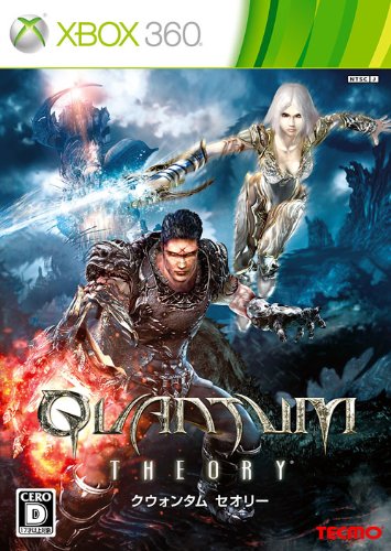【中古】クウォンタム セオリー(通常版) - Xbox360