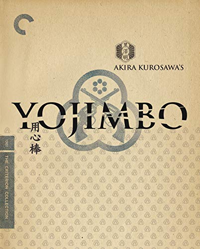【中古】用心棒 Yojimbo (北米版)[Blu-ray][Import]