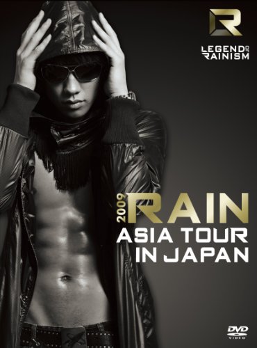 【中古】LEGEND OF RAINISM 2009 RAIN ASIA TOUR IN JAPAN [DVD]