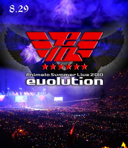 【中古】Animelo Summer Live 2010 -evolution- 8.29 [Blu-ray]｜ドリエム店