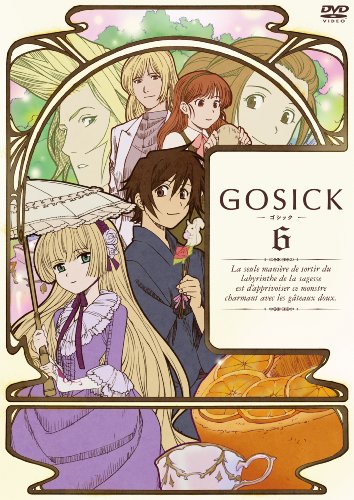 【中古】GOSICK-ゴシック－通常版　第6巻 [DVD]