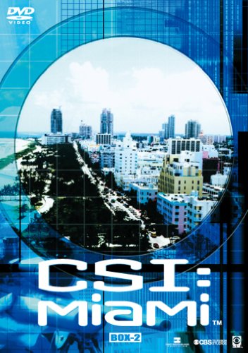 【中古】CSI:マイアミ シーズン1 コンプリートBOX-2 [DVD]