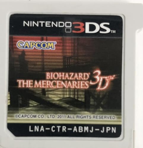 【中古】BIOHAZARD THE MERCENARIES 3D(バイオハザードザマーセナリーズ 3D) - 3DS｜ドリエム店