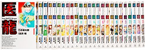 【中古】医龍 全25巻完結セット (ビッグコミックス)