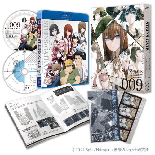 【中古】STEINS;GATE Vol.9【初回限定版】 [Blu-ray]