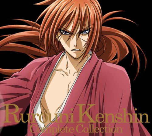 【中古】るろうに剣心 Complete Collection