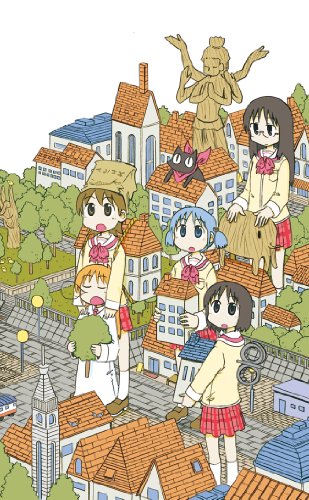 【中古】日常(宇宙人)(DXパック) - PSP 24,962円