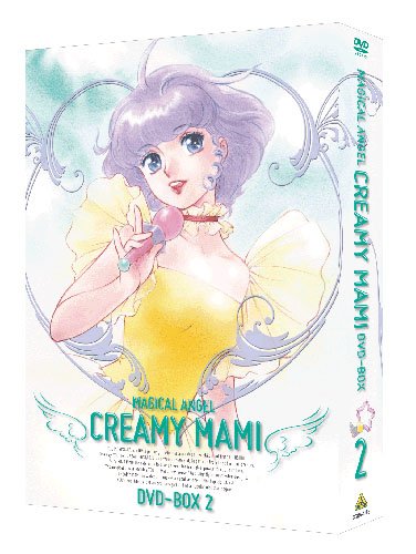 【中古】EMOTION the Best 魔法の天使 クリィミーマミ DVD-BOX 2｜ドリエム店