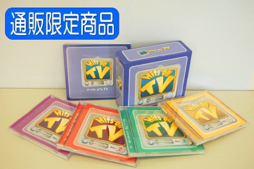 【中古】HIts on TV(4CD)|ドリエム店