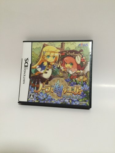 【中古】ノーラと刻の工房 霧の森の魔女