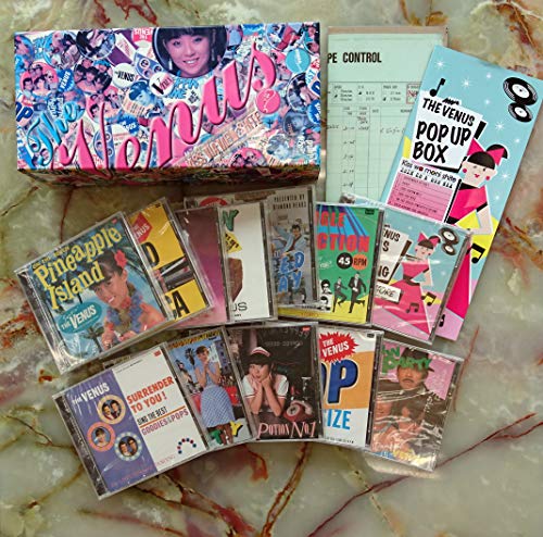 【中古】POP UP BOX?KISS WA MENI SHITE キッスは目にして! 30th ANNIVERSARY BOX｜ドリエム店