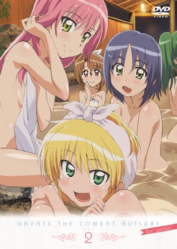【中古】ハヤテのごとく！！ 2nd season DVD－SET2 〈期間限定生産〉