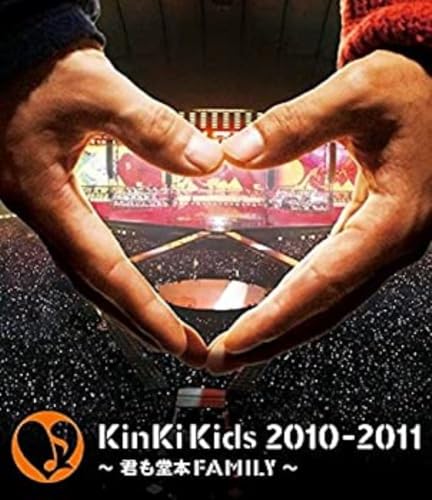 【中古】KinKi Kids 2010-2011 ~君も堂本FAMILY~ 【Blu-ray】