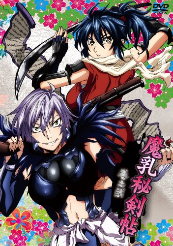 【中古】魔乳秘剣帖 ディレクターズカット版 2 [DVD]｜ドリエム店