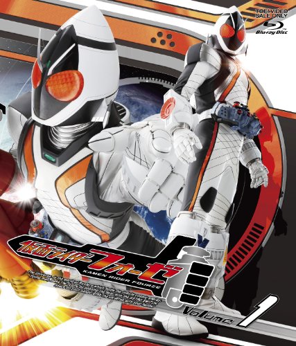 【中古】仮面ライダーフォーゼ VOL.1【Blu-ray】