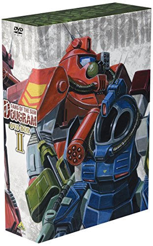 【中古】太陽の牙ダグラム DVD-BOX II｜ドリエム店