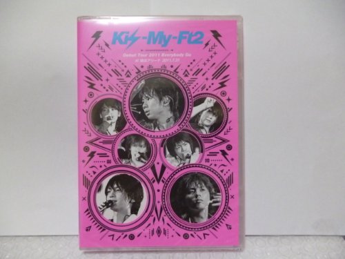 【中古】Kis-My-Ftに 逢えるde Show vol.3 at 国立代々木競技場第一体育館 2011.2.12／Kis-My-Ft2 Debut Tour 2011 Everybody Go at 横浜アリーナ 2