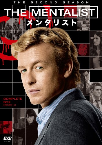 【中古】THE MENTALIST/メンタリスト〈セカンド・シーズン〉 コンプリート・ボックス [DVD]｜ドリエム店