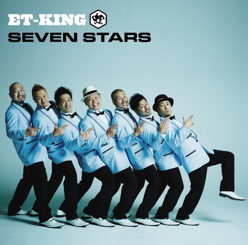 【中古】SEVEN STARS