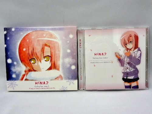 【中古】HiNA2 Spring has come!! 〈初回限定盤〉|ドリエム店