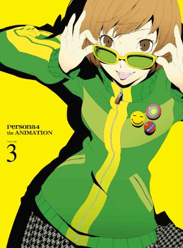 【中古】ペルソナ4　3　【完全生産限定版】 [DVD]｜ドリエム店