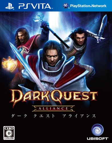 【中古】ダーク クエスト アライアンス - PSVita｜ドリエム店