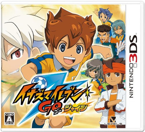 【中古】イナズマイレブンGO シャイン (特典なし) - 3DS