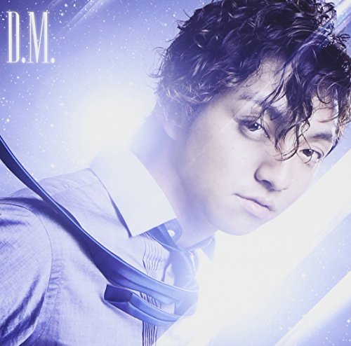 【中古】D.M.(DVD付)