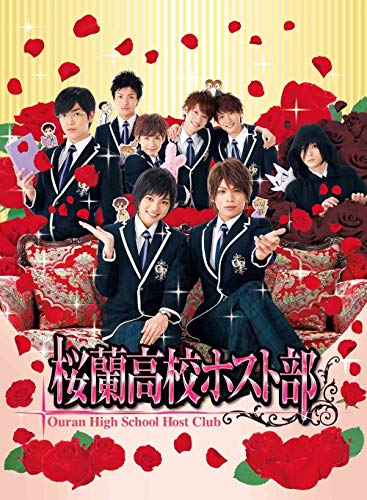 【中古】桜蘭高校ホスト部 DVD-BOX|ドリエム店