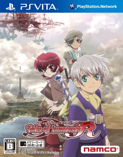 【中古】テイルズ オブ イノセンス R - PSVita