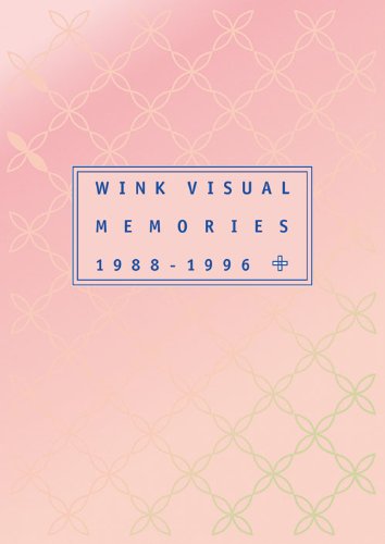 【中古】WINK VISUAL MEMORIES 1988~1996 [DVD] 12,177円