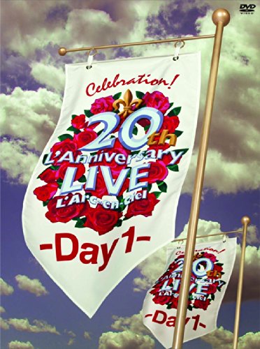 【中古】20th L&rsquo;Anniversary LIVE -Day1- [DVD]｜ドリエム店