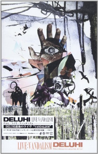 【中古】LIVE:VANDALISM|ドリエム店
