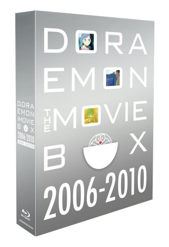 【中古】DORAEMON THE MOVIE BOX　2006-2010【ブルーレイ版・初回限定生産商品】 [Blu-ray]｜ドリエム店