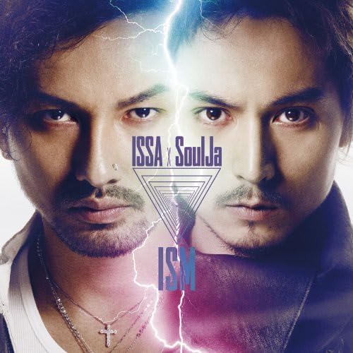 【中古】ISM(DVD付)