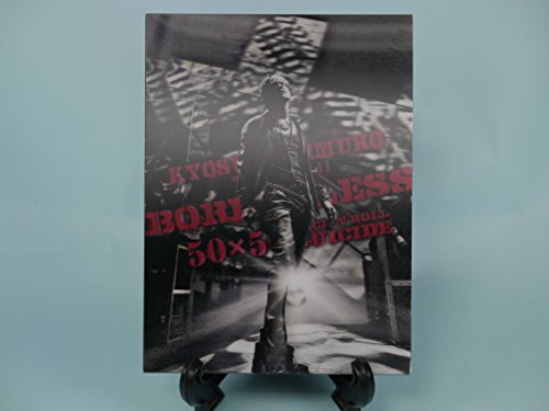 【中古】KYOSUKE HIMURO TOUR2010-11 BORDERLESS 50×50 ROCKNROLL SUICIDE(Blu-ray Disc)|ドリエム店