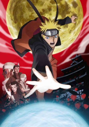【中古】劇場版NARUTO-ナルト- ブラッド・プリズン【通常版】（10分間以上の未公開映像付き） [DVD]