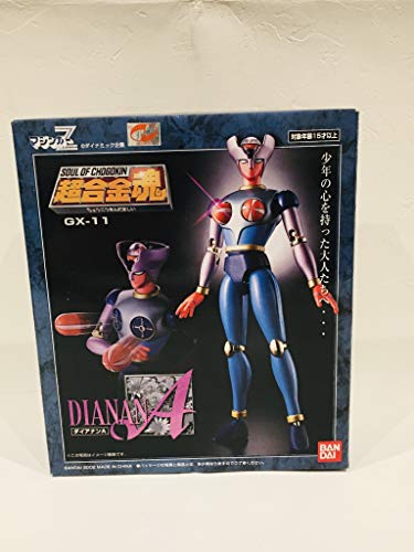 【中古】超合金魂 GX-11 ダイアナンＡ
