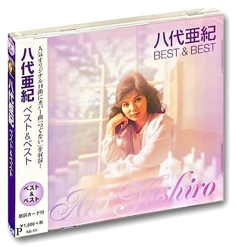 【中古】八代亜紀 ベスト KB-59