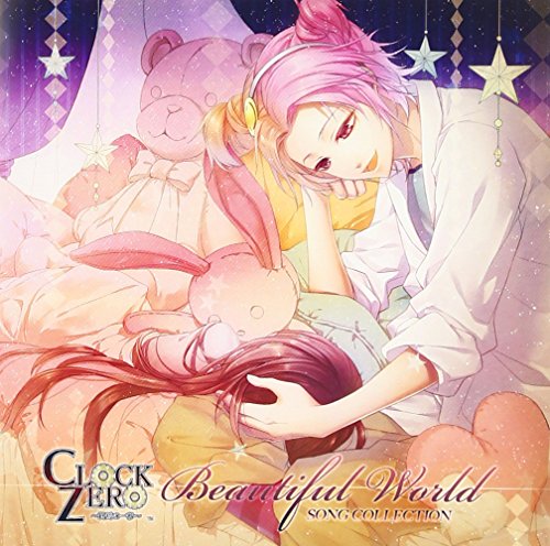 【中古】CLOCK ZERO ～終焉の一秒～ SONG　COLLECTION 「Beautiful World」