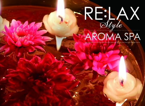 【中古】RE:LAX AROMA SPA
