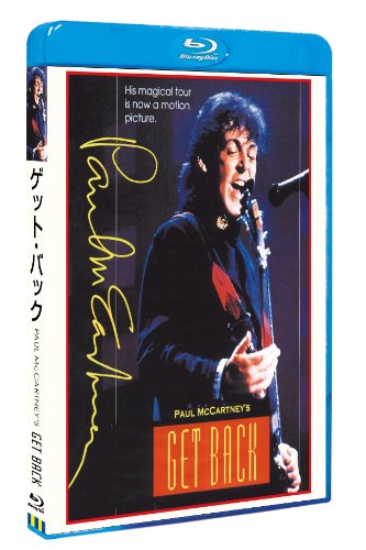 【中古】ゲット・バック [Blu-ray]