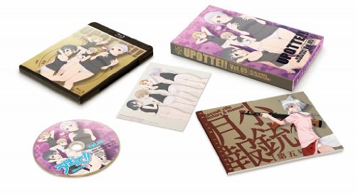 【中古】うぽって!! Blu-ray 第5巻 12,391円