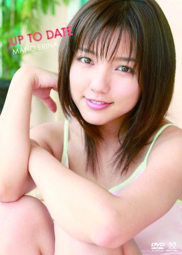 【中古】真野恵里菜 UP TO DATE [DVD]｜ドリエム店