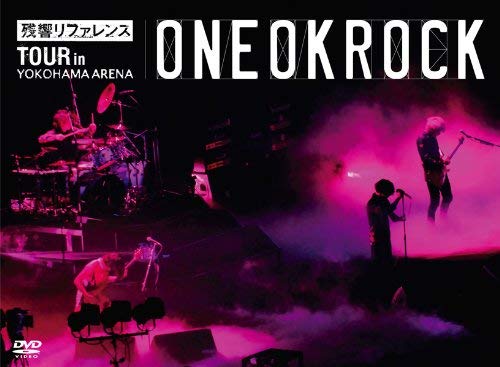 【中古】残響リファレンスTOUR in YOKOHAMA ARENA [DVD]