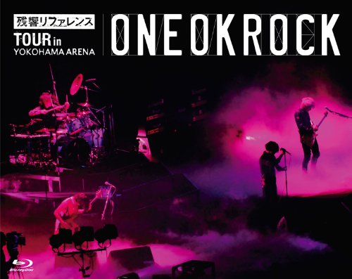 【中古】残響リファレンスTOUR in YOKOHAMA ARENA [Blu-ray]｜ドリエム店