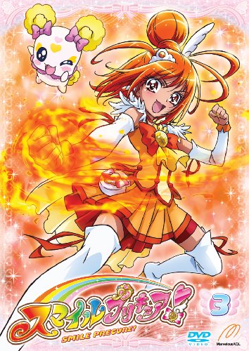 【中古】スマイルプリキュア! DVD Vol.3 7,050円